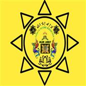 Nh