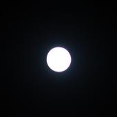 An