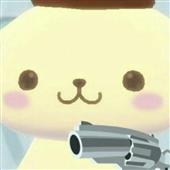 Lu
