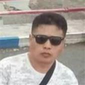Đo