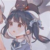 Xú