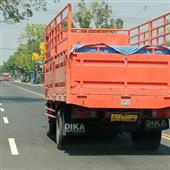 Ga