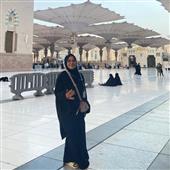 Yê