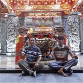 Bà