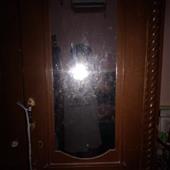 Ne