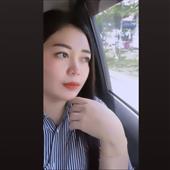 Cầ