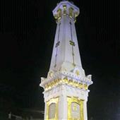 Cá