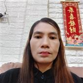 Av
