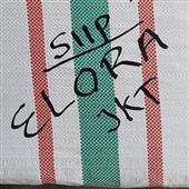 Vư