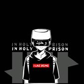 Ro