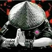 Ro