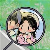 Bữ