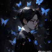 VU