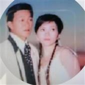 Đá