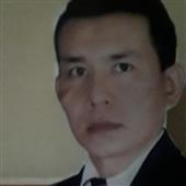 Tê