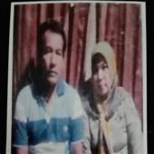 Vậ