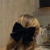 Jo