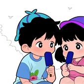 TỨ