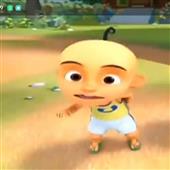 po