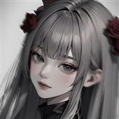 Gu
