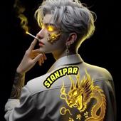 Sự