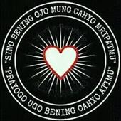 Nụ