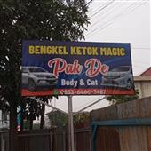 Cá