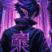 Lu