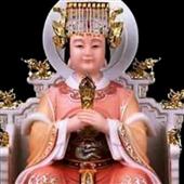 Bà