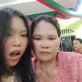 CỪ