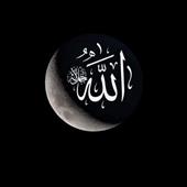 Ji