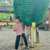 lị
