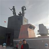 Đả