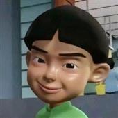 Po