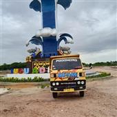 Ma