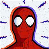 Vò