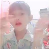 Lu