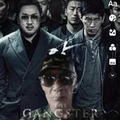 Ng