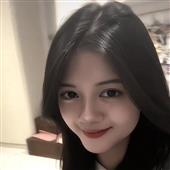 Vu