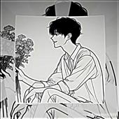 Kế