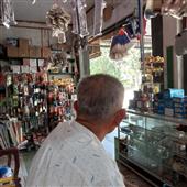 Đạ