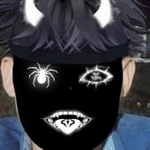 Vư