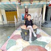 Bà