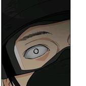 Su