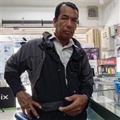 Al