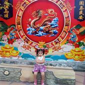 Kế