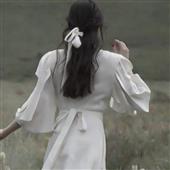 Sứ