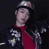 Vu