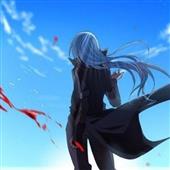 Su