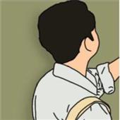 Wo
